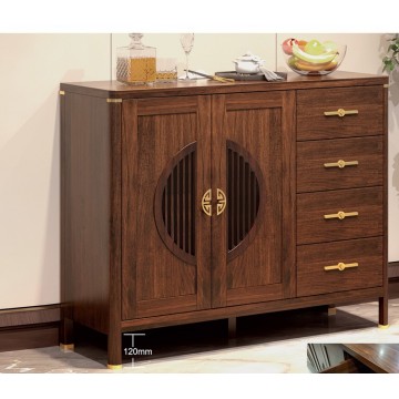 Sideboards and Buffets SBB1070B